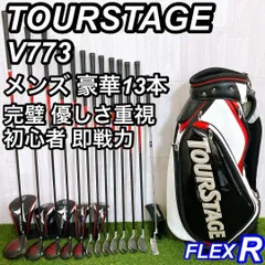 2026年最新】Tourstage v773の人気アイテム - メルカリ