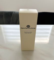 新品 リベシィ ミルク2(モイスチュア) 乳液 110ml ヤクルト化粧品