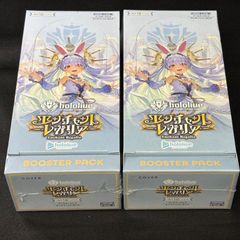 インドラ 雷武 3コン 英雄傑集 バトスピ - メルカリ