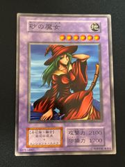 aca163 カード VICTORY SPARK ヴィクトリースパーク 四糸乃 十香