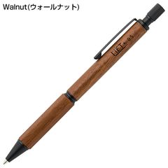 LIFT+ Wood シャープペンシル 0.5mm Zebra wood(ゼブラウッド) LIWOOD