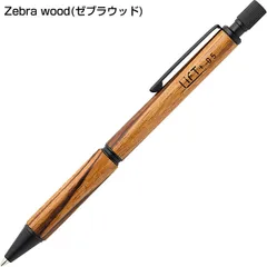 幻の名器 TW33 MEMORIAL ZEBRA by RAM GOLF 幻の名器 TW33 MEMORIAL ZEBRA by RAM GOLF 2026年最新ram zebraの