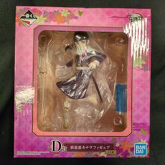 BANDAI SPIRITS 이치 반 쿠지 귀멸의 칼날 부러지지 않는 마음과 칼날로 진행 D상 밤하락 가나오 피규어
