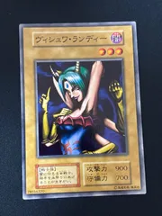 2026年最新】ヴィシュワ・ランディーの人気アイテム - メルカリ