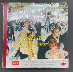 リーダーズダイジェスト 特選 世界名曲集 クラシック レコード 12枚