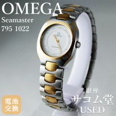 稼働 OMEGA 腕時計 シーマスター 機械式 自動巻き レディース 3271 