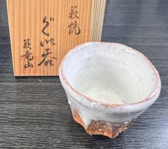 時代 香斎造 六角大盃 共箱 口径約6㎝ 東Y8-0528⑤タトチ - メルカリ