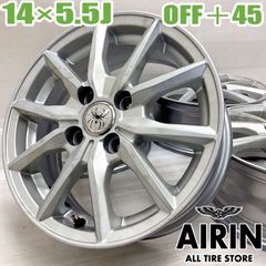 当時新品2枚AUDIRE アウディーレディッシュ エアロホイール 15×6.5J 