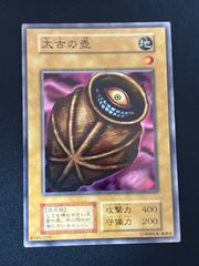 fy22 ss-163 石川直宏 FC東京 直筆サイン サッカー 日本代表 Jリーグ