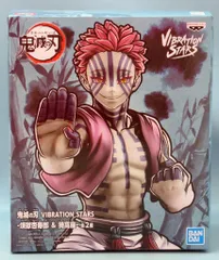 BANDAI SPIRITS 鬼滅の刃 VIBRATION STARS 煉獄杏寿郎&猗窩座 猗窩座