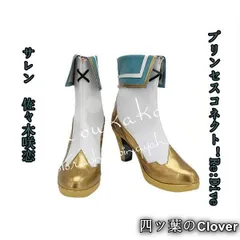 【美品・未使用新品】プリンセスコネクト！Re:Dive 風 サレン 佐々木咲恋 コスプレブーツ 道具小物 cos靴 cosplay ハロウィン仮装 変装 コスチュームB260306