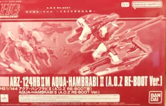 BANDAI SPIRITS HG アクア・ハンブラビII (A.O.Z RE-BOOT版)