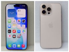 iPhone16ProMax 256GB デザートチタニウム SIMフリー 中古 - メルカリ