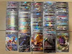 AR CHR まとめ売り 100枚