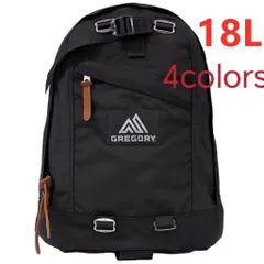 新品大容量18L グレゴリー GREGORY FINE DAY リュック バックパック デイパック ファインデイ  男女兼用