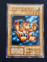 fy22 ss-163 石川直宏 FC東京 直筆サイン サッカー 日本代表 Jリーグ