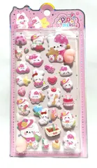 デコレーションステッカー！可愛いお尻シールBタイプ１枚ぷくぷくシール 3Dステッカー 立体ステッカー ぷっくりシール 中空 デコシールDIY