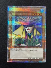 2026年最新】アクア・マドールの人気アイテム - メルカリ