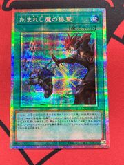 PSA10】ゴムゴムの火拳銃(パラレル/漫画絵) OP11-114 神速の拳 - メルカリ