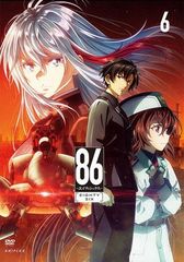 ●[중고] 86-에이티식스-6 [렌탈 떨어짐] [DVD]