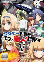 新品ケース収納　乙女ゲー世界はモブに厳しい世界です　 DVD　レンタル落ち 乙女ゲー世界はモブに厳しい世界です Blu-ray BOX