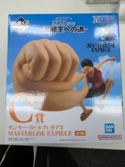 未開封 ONE PIECE 一番くじ 25周年 C賞 モンキー・D・ルフィ
