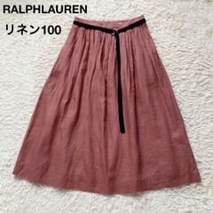 RALPH LAUREN リネン アシンメトリー ロングスカート - メルカリ