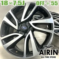 中古 18インチ アルミ スバル レヴォーグ 純正 4本セット レガシィアウトバック レヴォーグ WRX S4 レガシィB4 アルミホイール 中古アルミホイール 中古ホイール 中古ホイル 純正ホイール ホイール ホイルのサムネイル