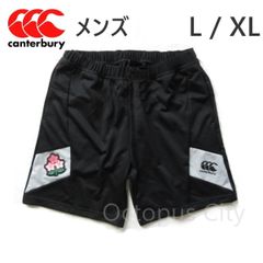 Mサイズ ☆新品 カンタベリー ラグビー 日本代表 支給品 ショーツ 併