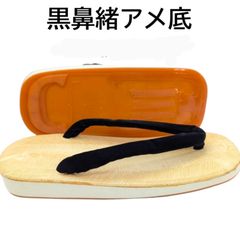 Item thumbnail for item 9ace1495-7aa9-4687-9e89-8dfdce451951