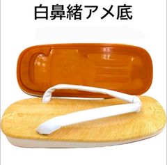 Item thumbnail for item 7dc4ae8d-105d-477a-9bd0-d3e9fbaffc5e