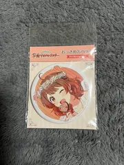 学園アイドルマスター　おっきめ缶バッジ　花海佑芽
