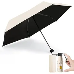 【2025新登場】 日傘 折りたたみ傘 UVカット 遮光 遮熱 晴雨兼用 超軽量 コンパクト 紫外線遮断 日焼け防止 耐風撥水 梅雨対策 携帯便利 収納ポーチ付き メンズ レディース 男女兼用 母の日 父の日 プレゼント (モカベージュ) 0