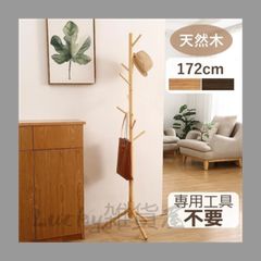 新入荷☆美品竹工芸 提籃籠 收納盒 茶道具籠 茶具 竹細工 - メルカリ