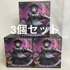 未開封 その着せ替え人形は恋をする T-most 喜多川海夢 黒江雫ver. フィギュア 3個セット SF3329 c107