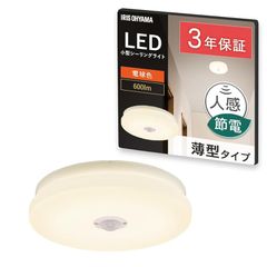 Item thumbnail for item dd5e119a-8ba3-4e55-b4fb-c20f67222946