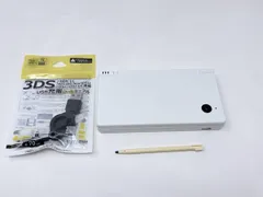 【良品】ニンテンドー DSi ホワイト 本体★USBケーブル付き