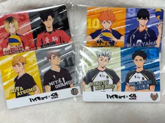 ハイキュー　くら寿司　カード4種コンプセット