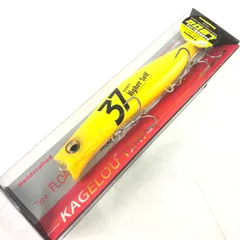 メガバス カゲロウ 124F 37th  限定カラー 未使用 | MEGA BASS KAGELOU ソルト シーバス ルアー  37周年のサムネイル
