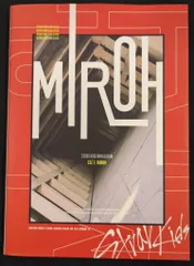 StrayKids 限定盤 FELIX CLE1：MIROH