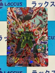 スーパードラゴンボールヒーローズ　SH2-SEC　セル:ゼノ