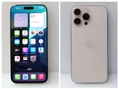 62-1 Apple iPhone16ProMax 256GB 本体 日本国内販売モデル デザートチタニウム  本体 SIMフリー バッテリー容量100%【古品】