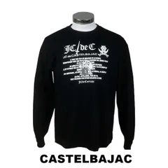 25％OFF　カステルバジャック　CASTELBAJAC　海賊プリント長袖Tシャツ　7216171111-3　クロのサムネイル