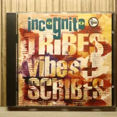 中古CD★アカデミー・イズ.../THE ACADEMY■ Fast Times at Barrington High 【5122632/0075678989803】O53208