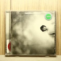 猿のピカロ ハルカミライSE CD 猿のピカロ ハルカミライ - メルカリ