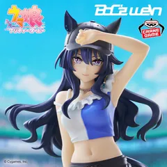 【新品未開封】ウマ娘 プリティーダービー BoC'z we\n ヴィルシーナ as Queen V フィギュア Uma Musume Pretty Derby – BoC'z we\n Verxina as Queen V Figure