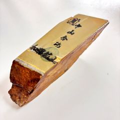 290g 硬さ4 巣板 中山合砥 正本山 京都 天然砥石 - メルカリ