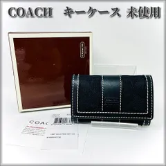 【未使用】コーチ（COACH）シグネチャー 6連キーケース 6K07 B4/BK 黒
