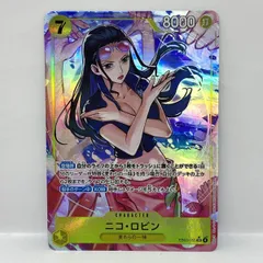 ワンピースカードゲーム ニコ・ロビン EB03-055 SR★ パラレル ※中古