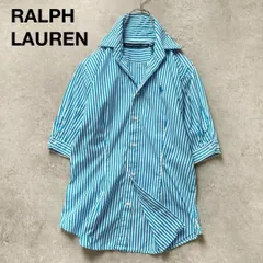 美品 ラルフローレン ストライプシャツ ハーフスリーブ 五分袖 コットン 綿 ロゴ刺繍 ポニー刺繍 ブルー 青 ホワイト 白 レディース 0サイズ XS S相当 カラーキーパー